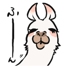 Cute & Ugly Llama! sticker #10393664