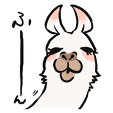 Cute & Ugly Llama! sticker #10393664