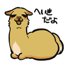 Cute & Ugly Llama! sticker #10393672