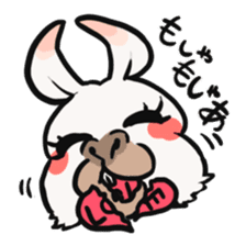 Cute & Ugly Llama! sticker #10393680