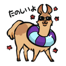 Cute & Ugly Llama! sticker #10393687
