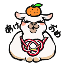 Cute & Ugly Llama! sticker #10393703