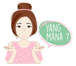 Attractive Girl sticker #10393819