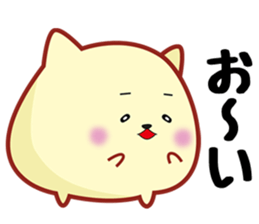 Kotetsu invitation cat sticker #10393865