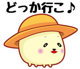 Kotetsu invitation cat sticker #10393867