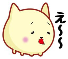 Kotetsu invitation cat sticker #10393872