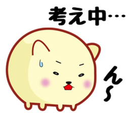 Kotetsu invitation cat sticker #10393873