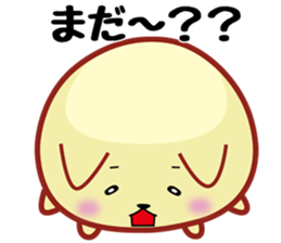 Kotetsu invitation cat sticker #10393874