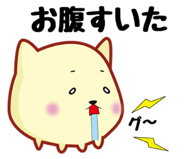 Kotetsu invitation cat sticker #10393875