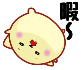 Kotetsu invitation cat sticker #10393876