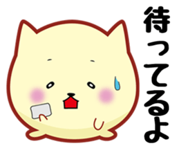 Kotetsu invitation cat sticker #10393882