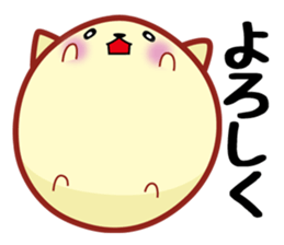 Kotetsu invitation cat sticker #10393884
