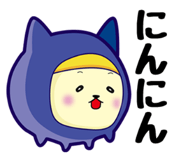 Kotetsu invitation cat sticker #10393885