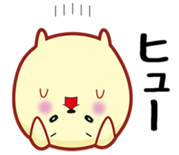 Kotetsu invitation cat sticker #10393897