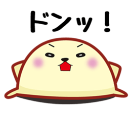 Kotetsu invitation cat sticker #10393898