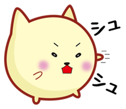 Kotetsu invitation cat sticker #10393899