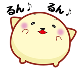 Kotetsu invitation cat sticker #10393900