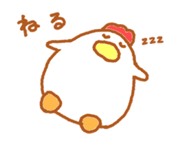 totorisan's daily sticker #10393985