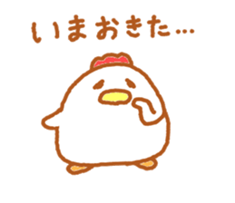 totorisan's daily sticker #10393986
