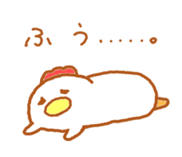 totorisan's daily sticker #10394007