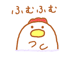 totorisan's daily sticker #10394008