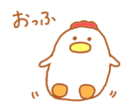 totorisan's daily sticker #10394011