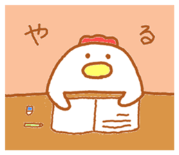 totorisan's daily sticker #10394020