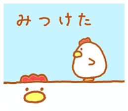 totorisan's daily sticker #10394022