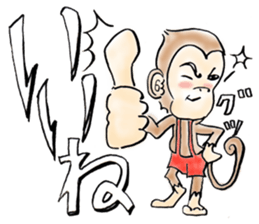 Reaction Taro sticker #10394065