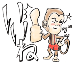 Reaction Taro sticker #10394065