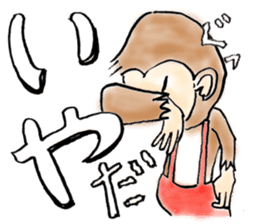 Reaction Taro sticker #10394066