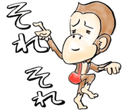 Reaction Taro sticker #10394067