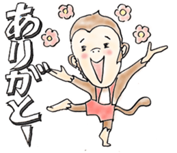 Reaction Taro sticker #10394068