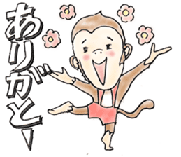 Reaction Taro sticker #10394068