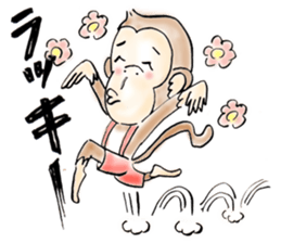 Reaction Taro sticker #10394069