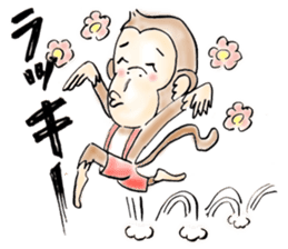 Reaction Taro sticker #10394069