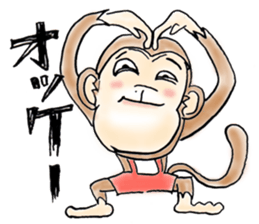 Reaction Taro sticker #10394070