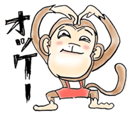 Reaction Taro sticker #10394070