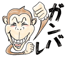 Reaction Taro sticker #10394071