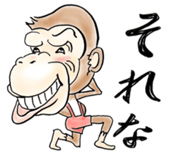 Reaction Taro sticker #10394072