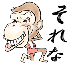 Reaction Taro sticker #10394072