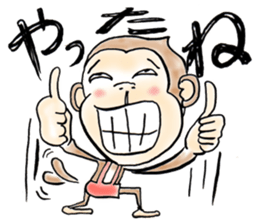 Reaction Taro sticker #10394074