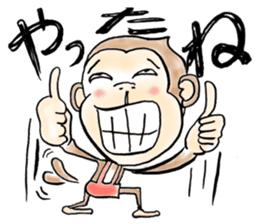 Reaction Taro sticker #10394074