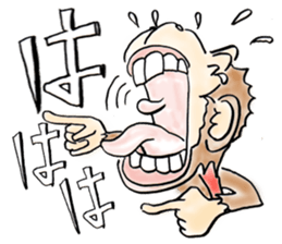 Reaction Taro sticker #10394075