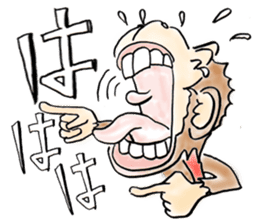 Reaction Taro sticker #10394075