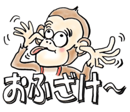 Reaction Taro sticker #10394076