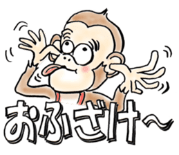 Reaction Taro sticker #10394076