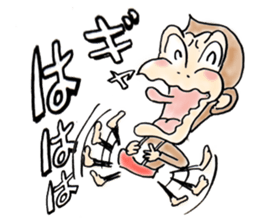 Reaction Taro sticker #10394077