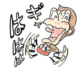 Reaction Taro sticker #10394077