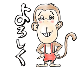 Reaction Taro sticker #10394079